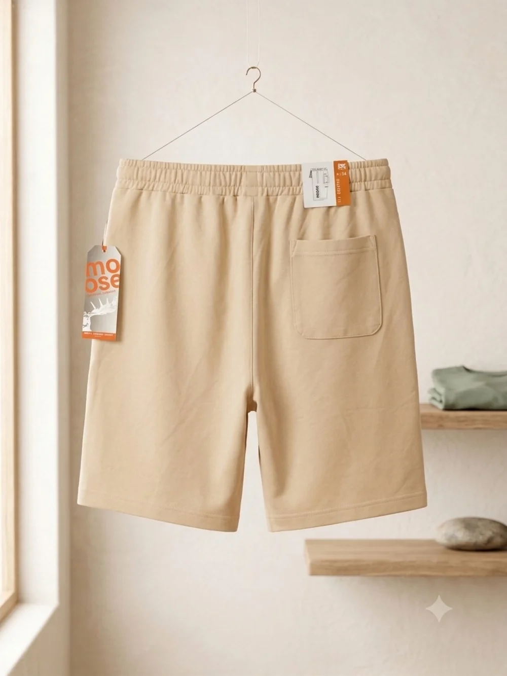Moose beige swim